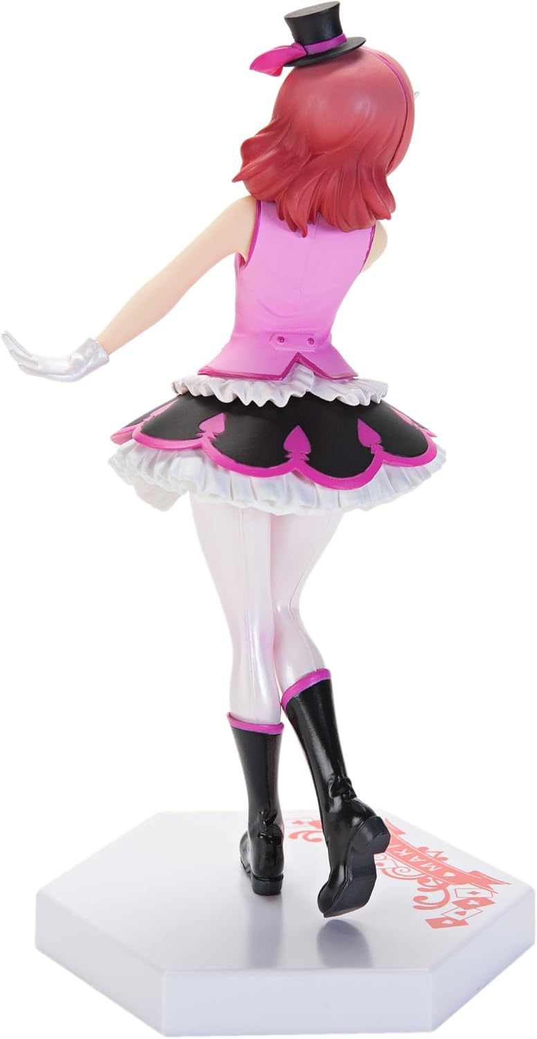 ラブライブ! スペシャルフィギュア 真姫 西木野真姫