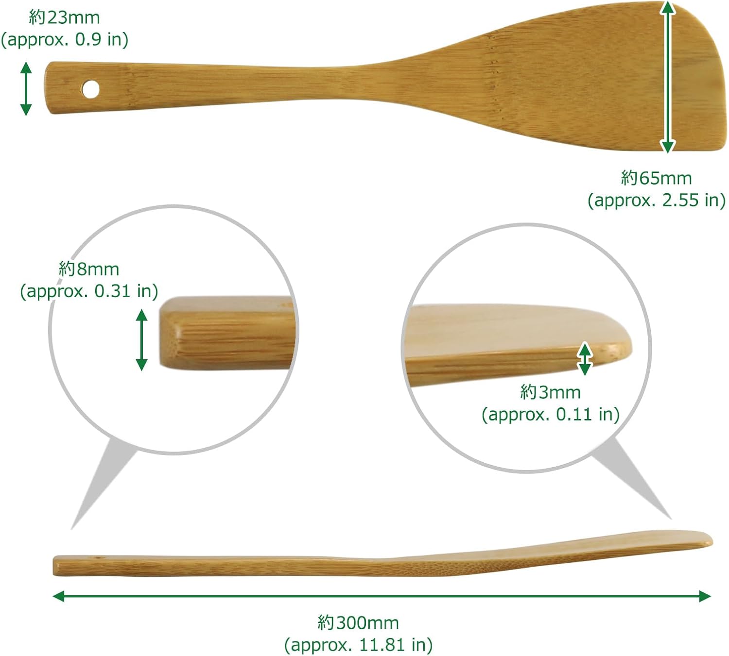 Morikuru TK04-14 SG Wonder Zone TK04-14 Turner, Made in Japan, Bamboo Spatula, Turner, Wood Spatula, Cooking, Length 11.8 inches (30 cm)