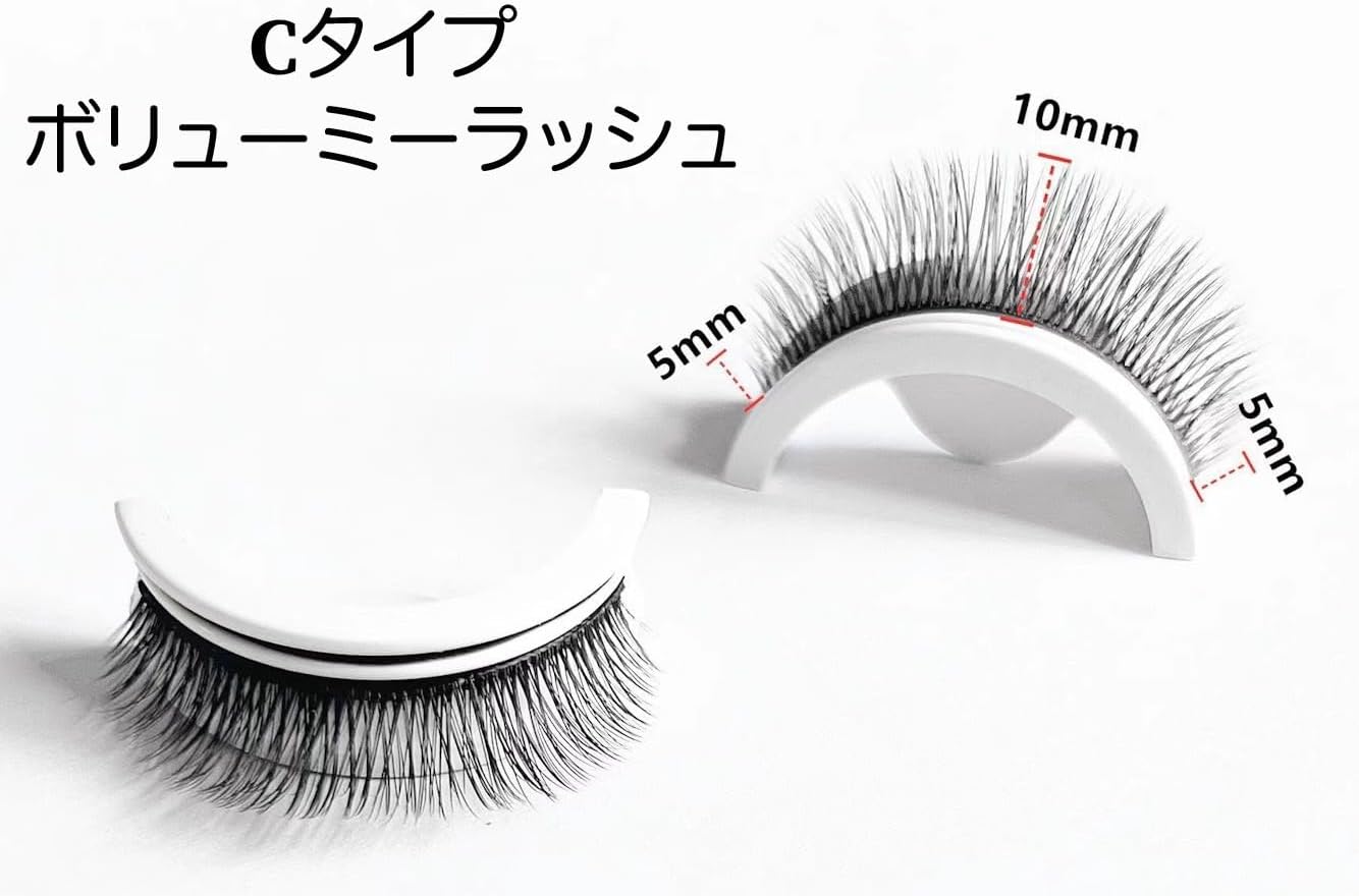 DIANA False Eyelashes, Magnetic Type, Starter Kit, 3 Types, Sweat Resistant, Recommended by Professional Dancers, Magnets, Eyelashes, Eyeliner, Reusable, Reusable, False Eyelashes, False Eyelashes