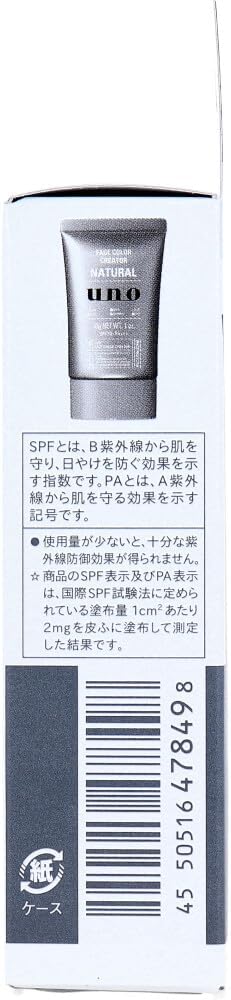 UNO Face Color Creator for Men, Natural SPF30 PA+++ 1.1 oz (30 g)