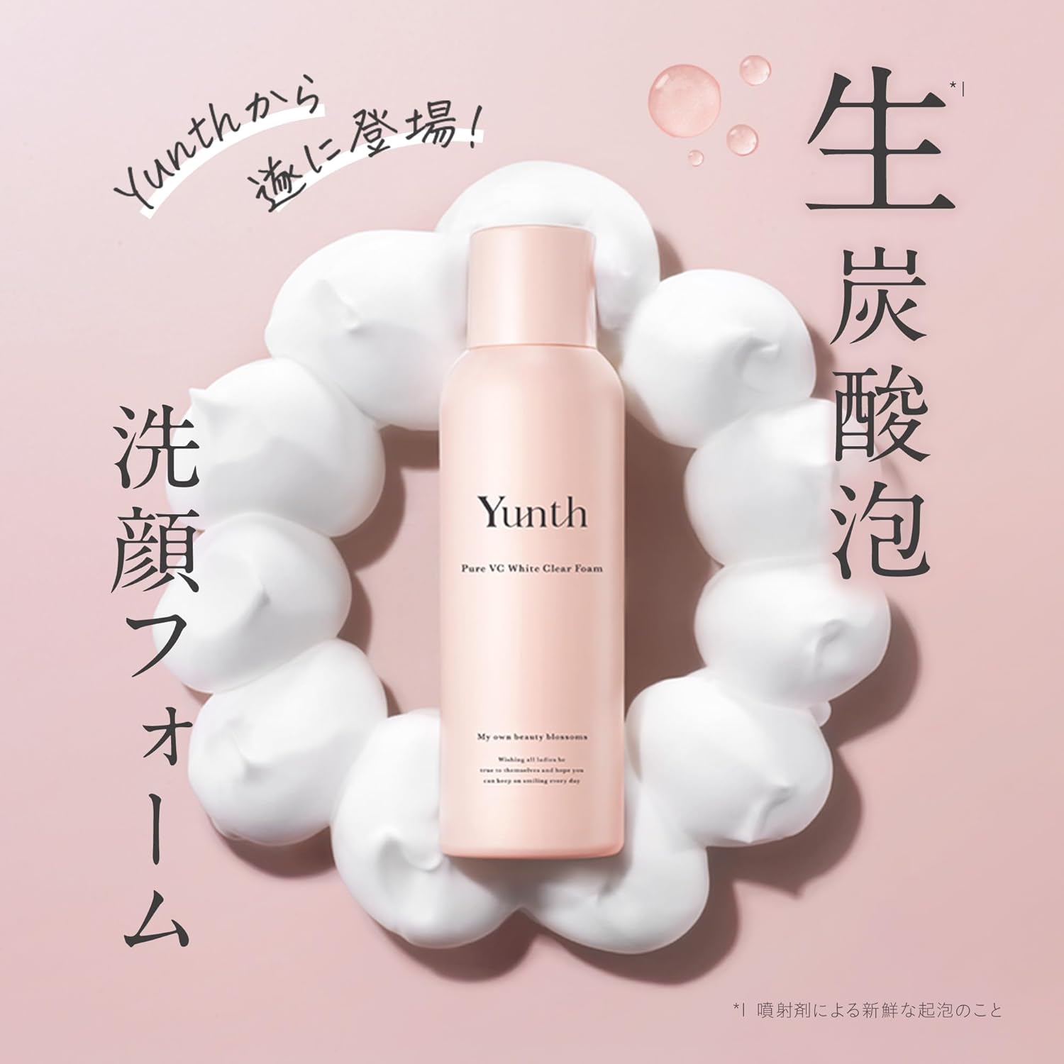 Yunth Raw VC White Clear Foam 4.2 oz (120 g) (Facial Cleansing Foam/Cosmetics/Skin Care/Pores/Cosmetics/Beauty)