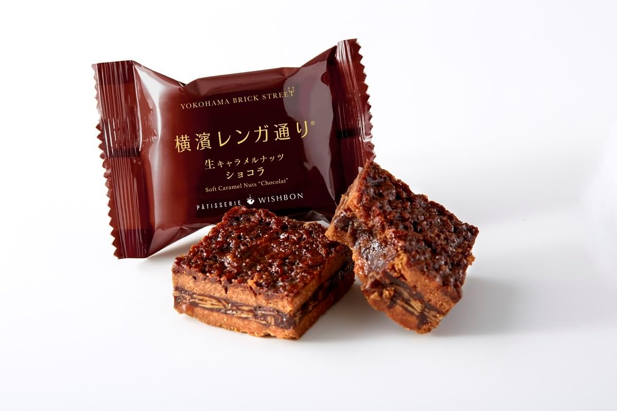 Seasonal Gift, New Year's Gift, Yokohama Souvenir, Wishbone Yokohama Brick Street Chocolate 6-Piece, Pre-order, Gift, Gift for Offering, Sweets, Baked Goods, New Year's Gift, Year-End Gift, Homecoming