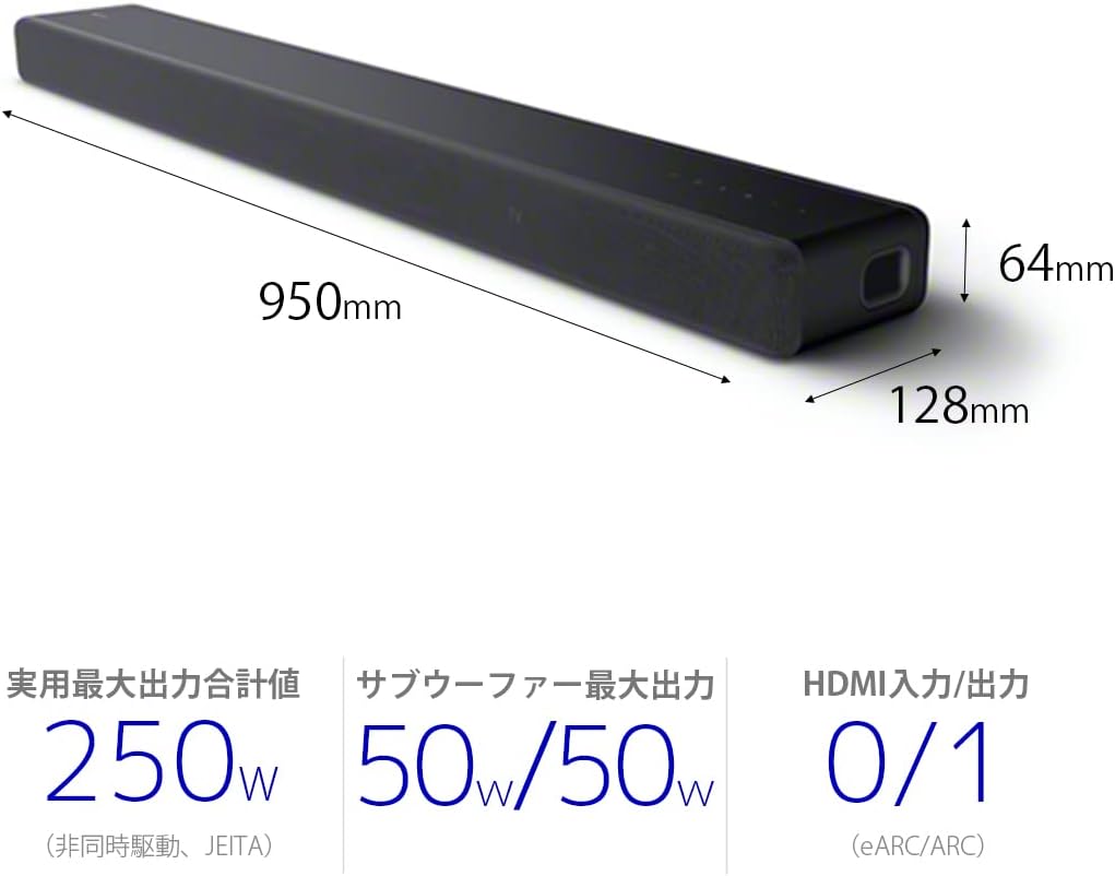 Sony Soundbar HT-A3000 [Dolby Atmos and DTS:X compatible/360 spatial sound/5 speaker units/built-in subwoofer/for TV/HDMI cable included/Bluetooth compatible]