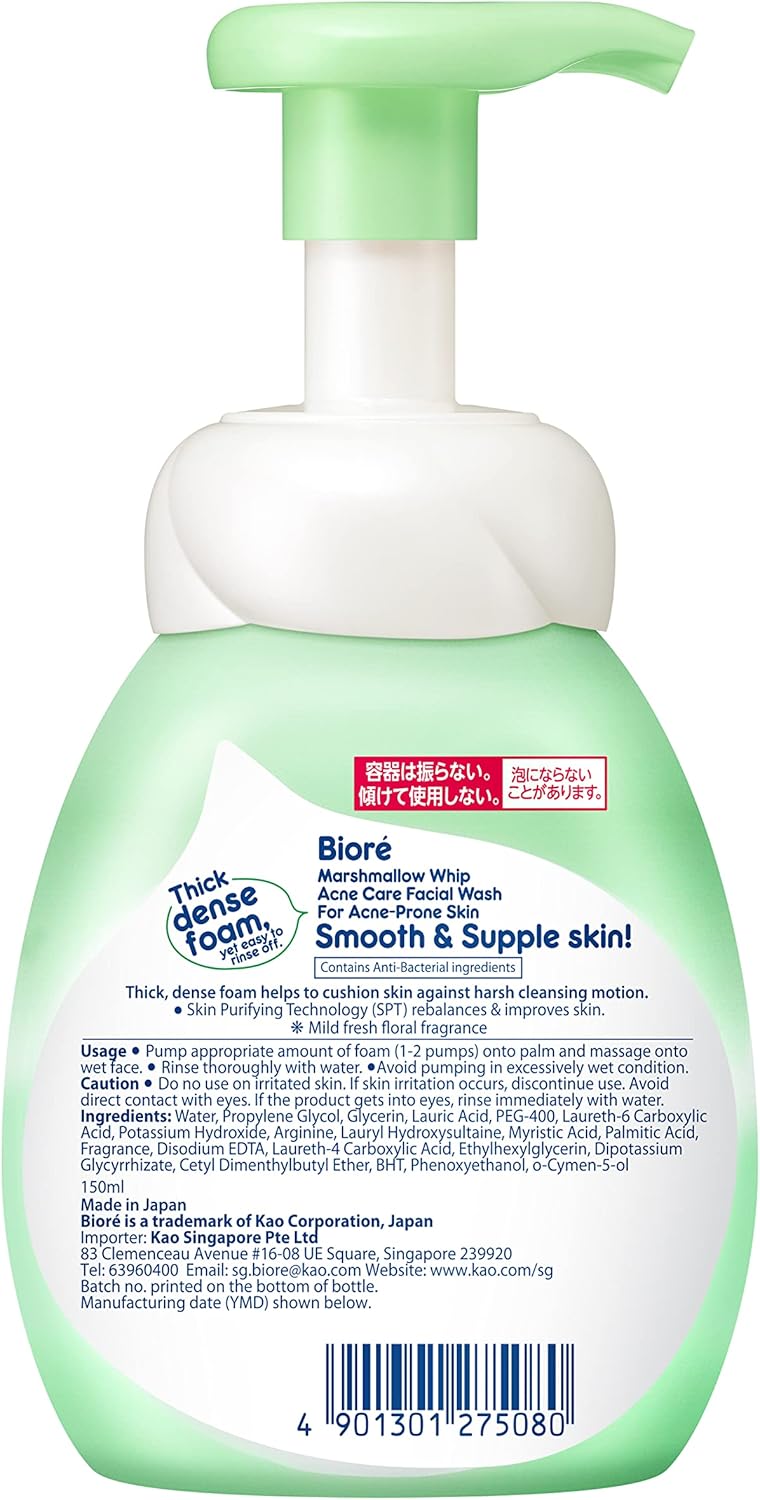 Bioré Viore Marshmallow Whip Acne Care 150ml (x1)