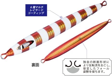 Major Craft Jigpara Vertical Long Throw, Various Colors, 3.5 - 14.1 oz (100 - 400 g)