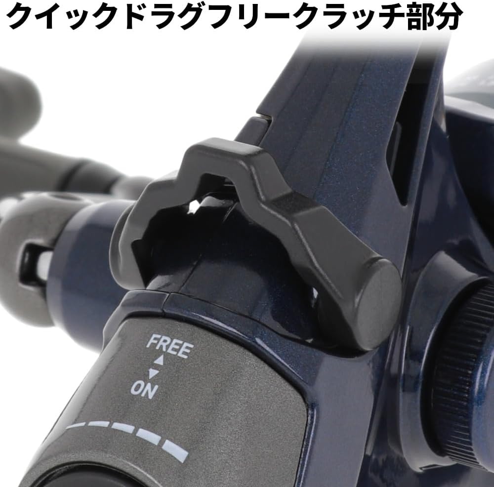 Takamiya H.B concept Aoriyaen Master 3000