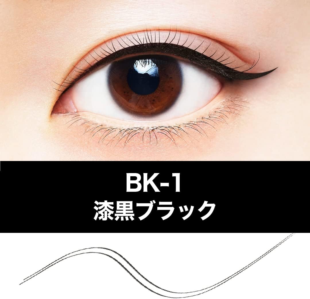 Maybelline Hyper Sharp Liner R Eyeliner Waterproof, BK-1 Ultra Black