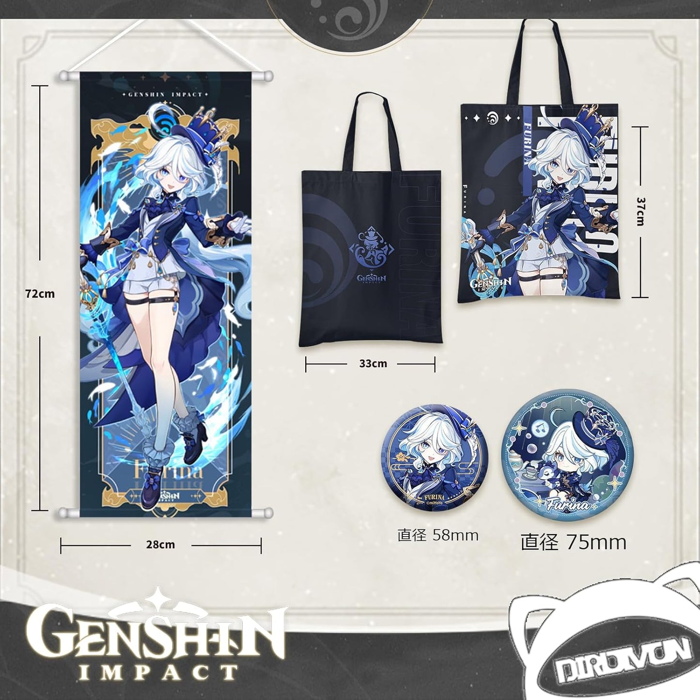 Genshin Impact Furina Goods Water God Lucky Bag Set Badge Acrylic Stand Wall Hanging Birthday Present Gift (Furina)