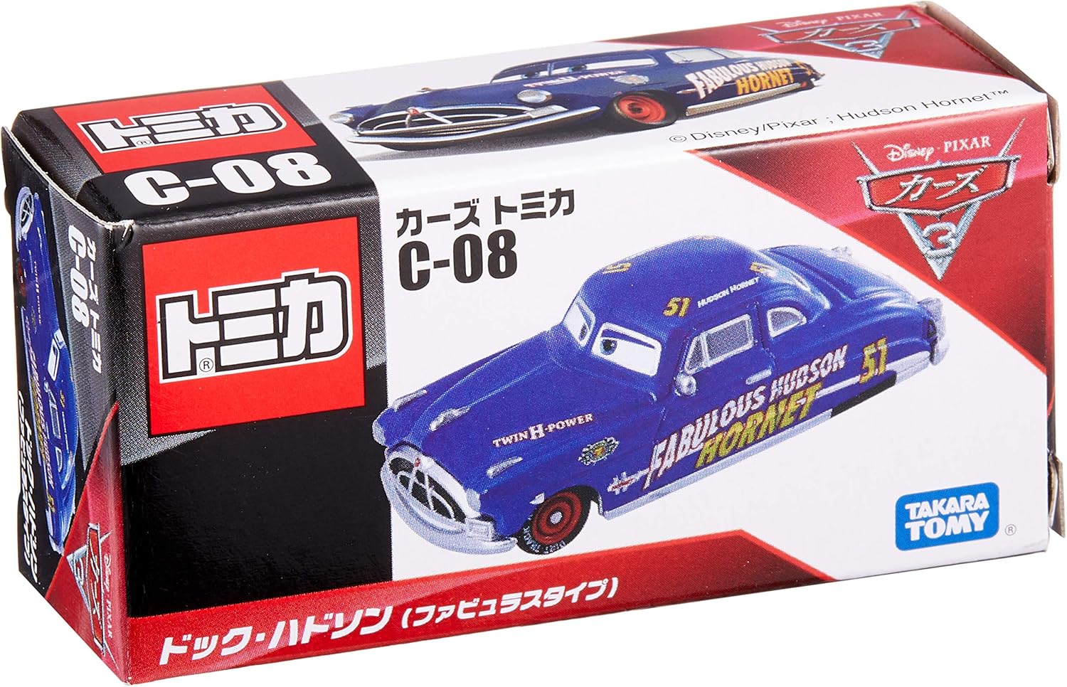 Takara Tomy Disney Cars Tomica C-8 Doc Hudson (Fabulous Type), Mini Car, Toy, Unisex, Ages 3 and Up, Boxed, Toy Safety Standards Passed ST Mark Certified, TOMICA