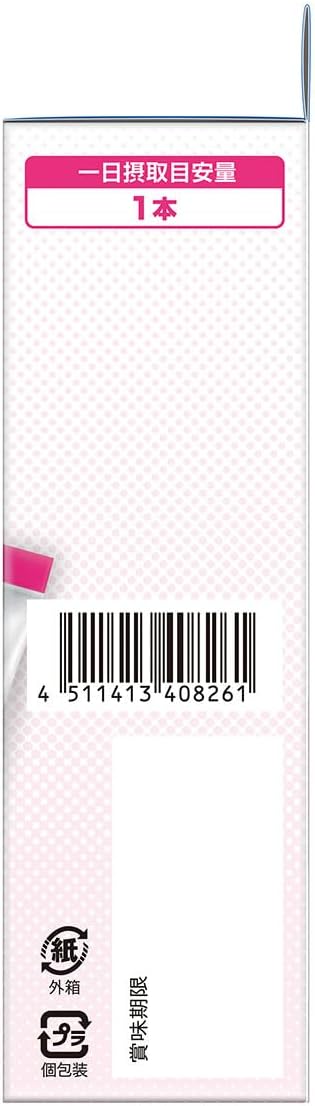 DHC Amino Acids, Pack of 15