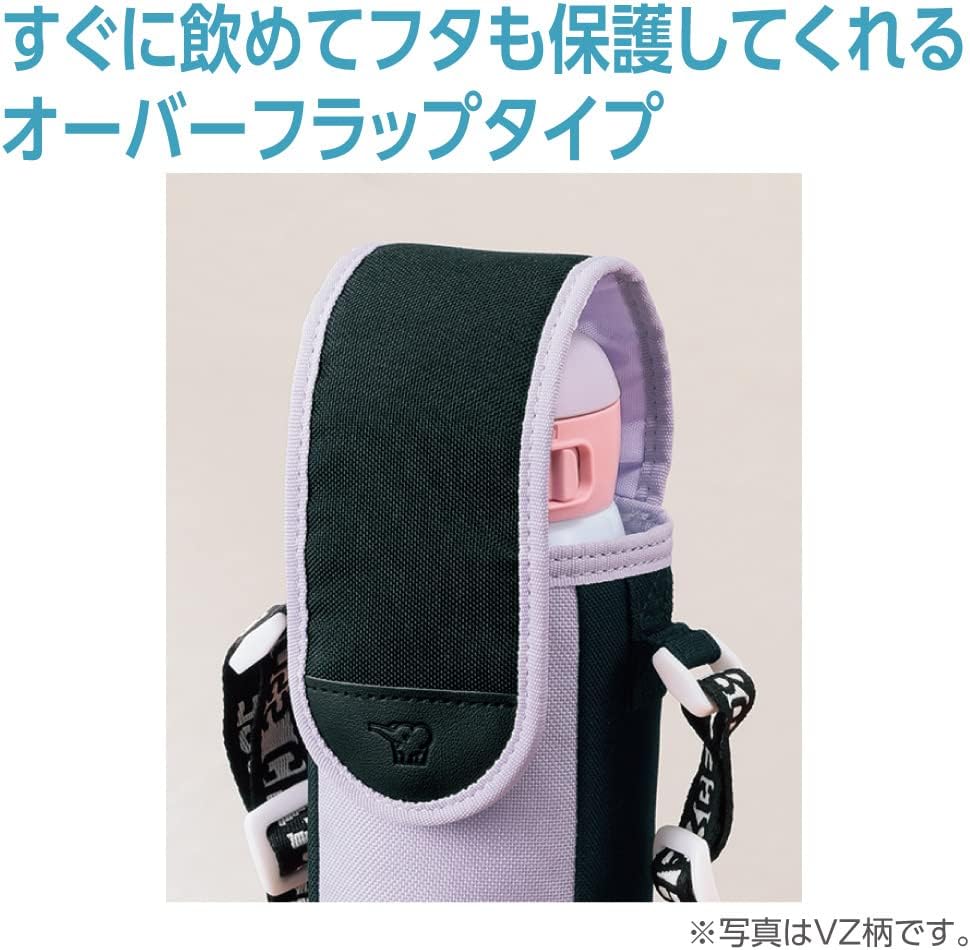 ZOJIRUSHI Stainless Steel Bottle Cover for 480ml Bottles, Shoulder Strap, Machine Washable, Sturdy Bottom for Easy Standing, Pale Mint, MC-BA02-GZ