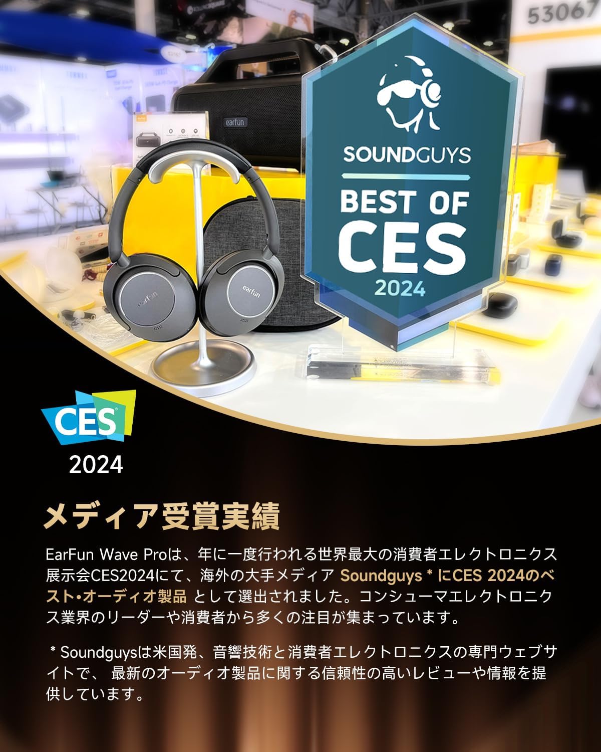 [VGP 2024 SUMMER Best Value Award] EarFun Wave Pro Wireless Headphones Bluetooth 5.4 [2025 Upgraded] LDAC Compatible Active Noise Cancelling Headphones [Wired/Wireless, High Resolution] Up to 80 Hours