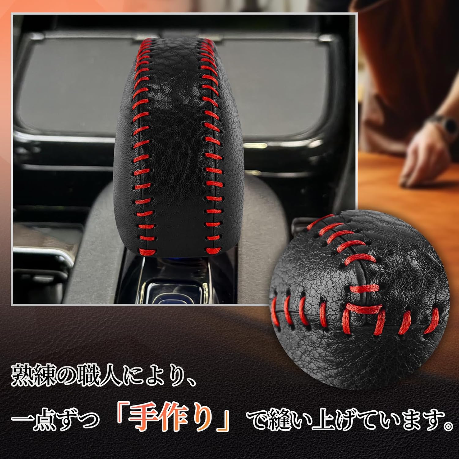 [HYCALY] PRIUS 60 Series Shift Knob Cover, Toyota Genuine Leather, No Hand Sewing, Dress-Up, Interior Parts, Shift Lever Boots, Shift Knob Cover