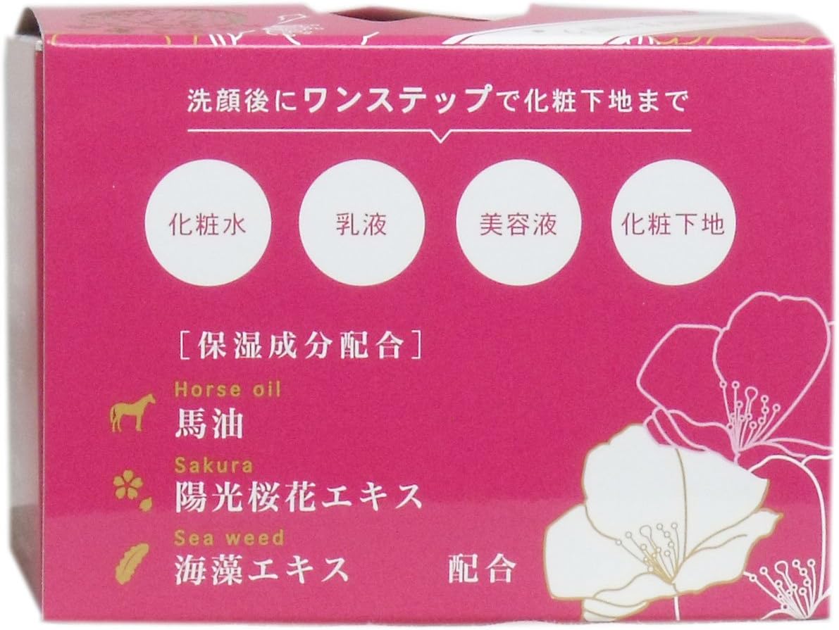 フェニックス 馬油さくら オールインワンゲル Wコラーゲンゲル 100g