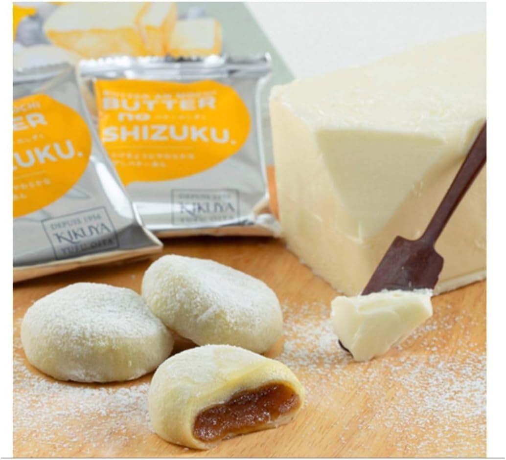 Oita Souvenir, Butter Drops, 6 Packs, 2 Boxes