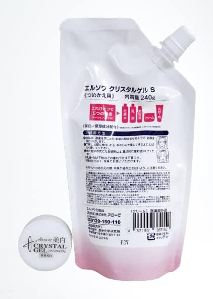 Ellesoie Cosmetics Crystal Gel S Medicated Whitening All-in-One (Refill, 8.5 oz (240 g) + 0.3 oz (10 g) (Portable) Set