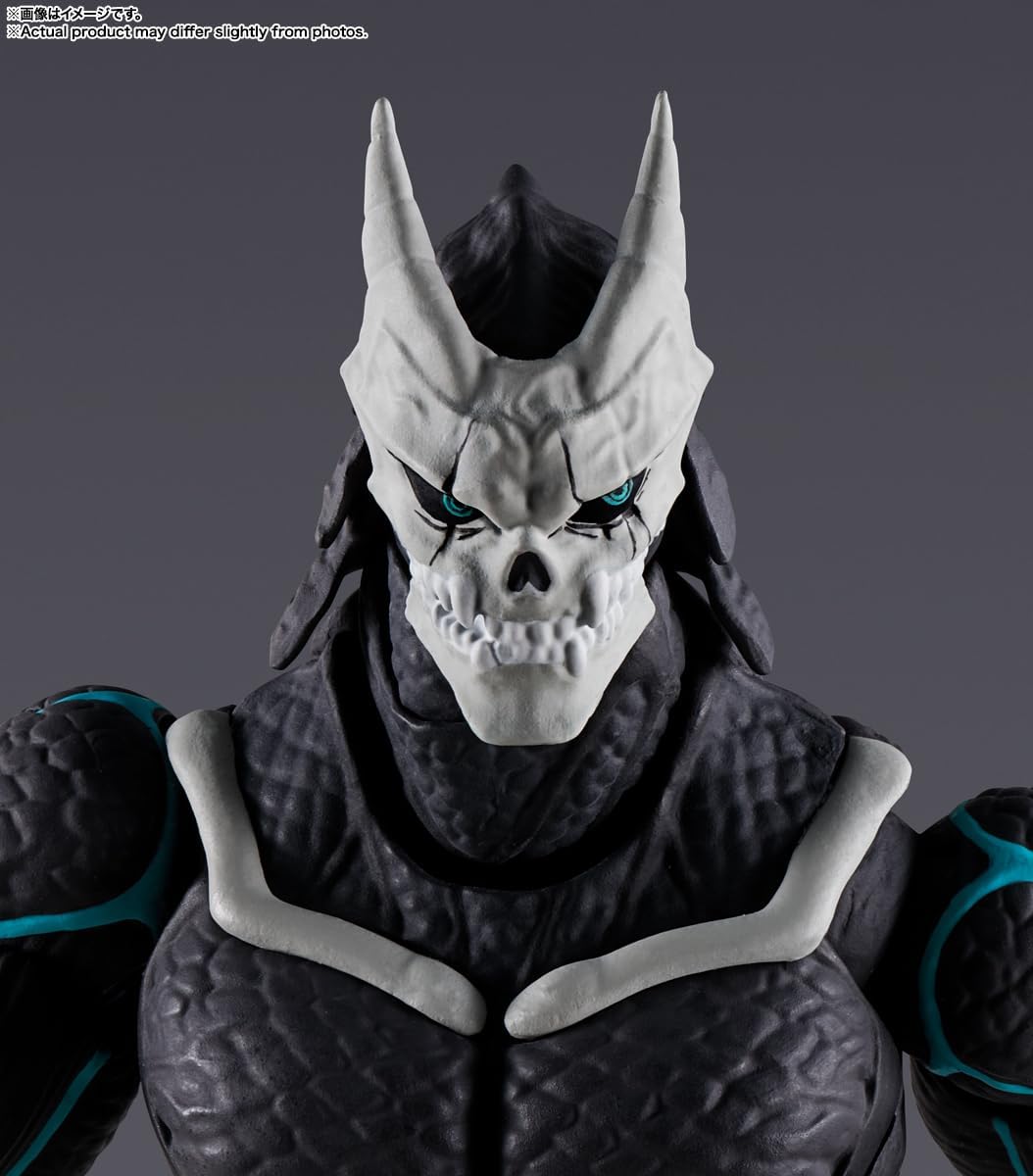 TAMASHII NATIONS S.H. Figuarts Kaiju No. 8 (Resale Version), Approx. 7.5 inches (190 mm), PVC & ABS, Pre-painted Action Figure