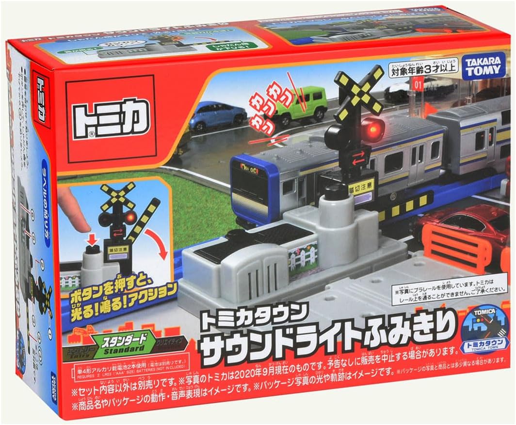 Takara Tomy Tomica Tomikatown Sound Light Fumikiri Mini Car Toy for Ages 3 and Up