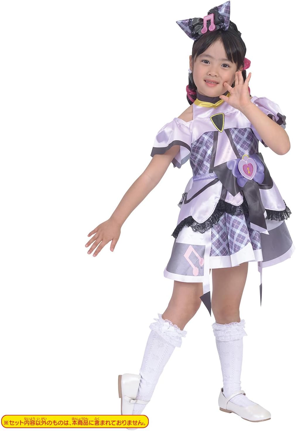 BANDAI Kimi and Idol Pretty Cure ♪ Transformation Pretume Cure Kiss