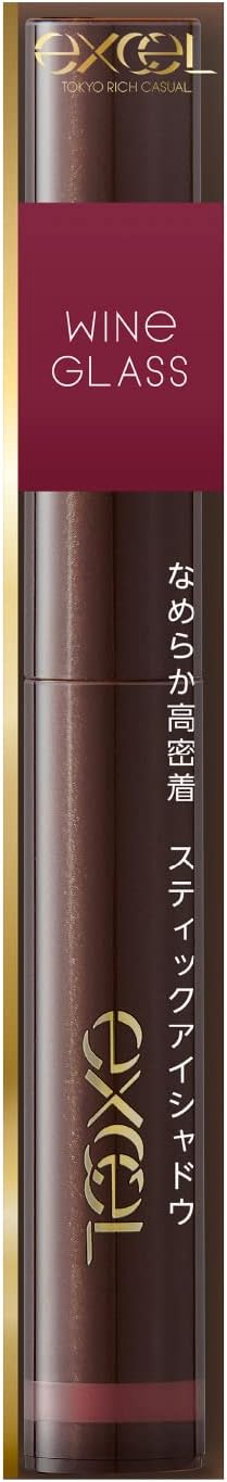 Excel Gleam On Fit Shadow, GF06 Wine Glass, Eyeshadow