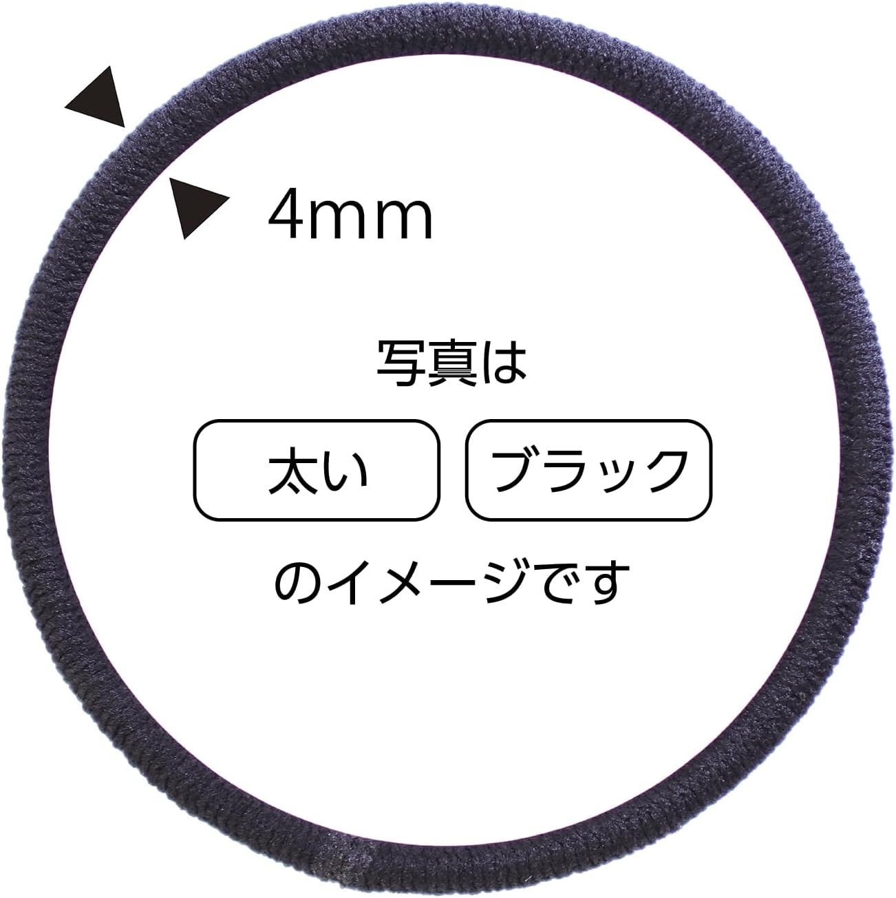 Made in Japan, Wakka Rubber 9 Piece Set, Hair Elastic, Ring Rubber, No Knots, No Joints, Simple, Office, Commuting, Bulk Hair Patent: No. 3560602 (Thick, Black)