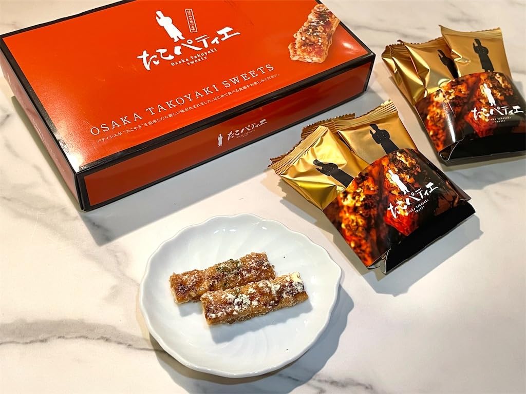Osaka Classic Souvenir Tako Patisserie 12-Piece x 2 Box Set - For Souvenirs, For Enjoying Osaka Vibes