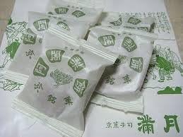 Kyoto Famous Delicacy Asari Mochi 10pcs