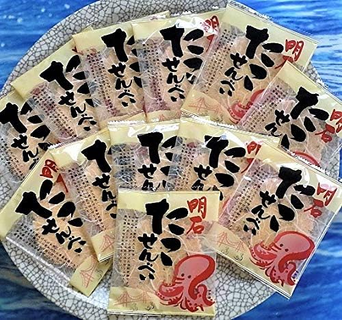 Kobe Souvenir Akashi Tako Senbei Crackers, 12 Pieces Individually Wrapped, Kobe Tarogo