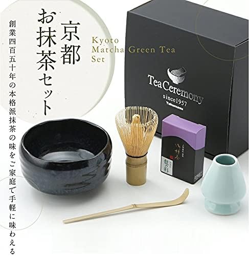 Tokumasu Tea Ceremony Tokumasu Tea Ceremony Tokumasu Tea Set, Japanese Matcha Bowl, Mino Yaki, Matcha Set, Made in Kyoto, Uji Matcha Tea Tea Ceremony Tokumasu Tea Ceremony Tea Tea Ceremony Tokumasu