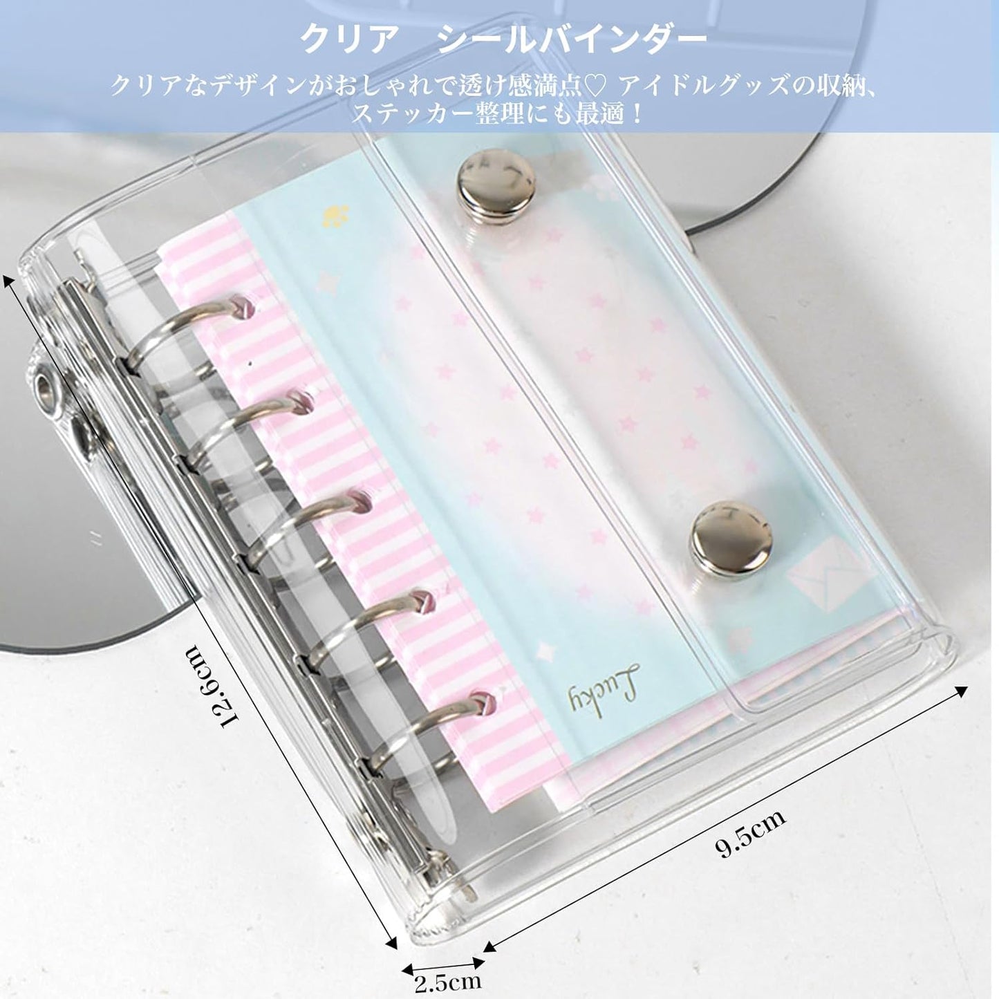 Sticker Notebook, Transparent Binder, Removable, 5 Holes, 10 Refills Included, Girls, Clear Binder, Seal Storage, Photo Storage, Pushing Goods, Portable, Durable PVC Material