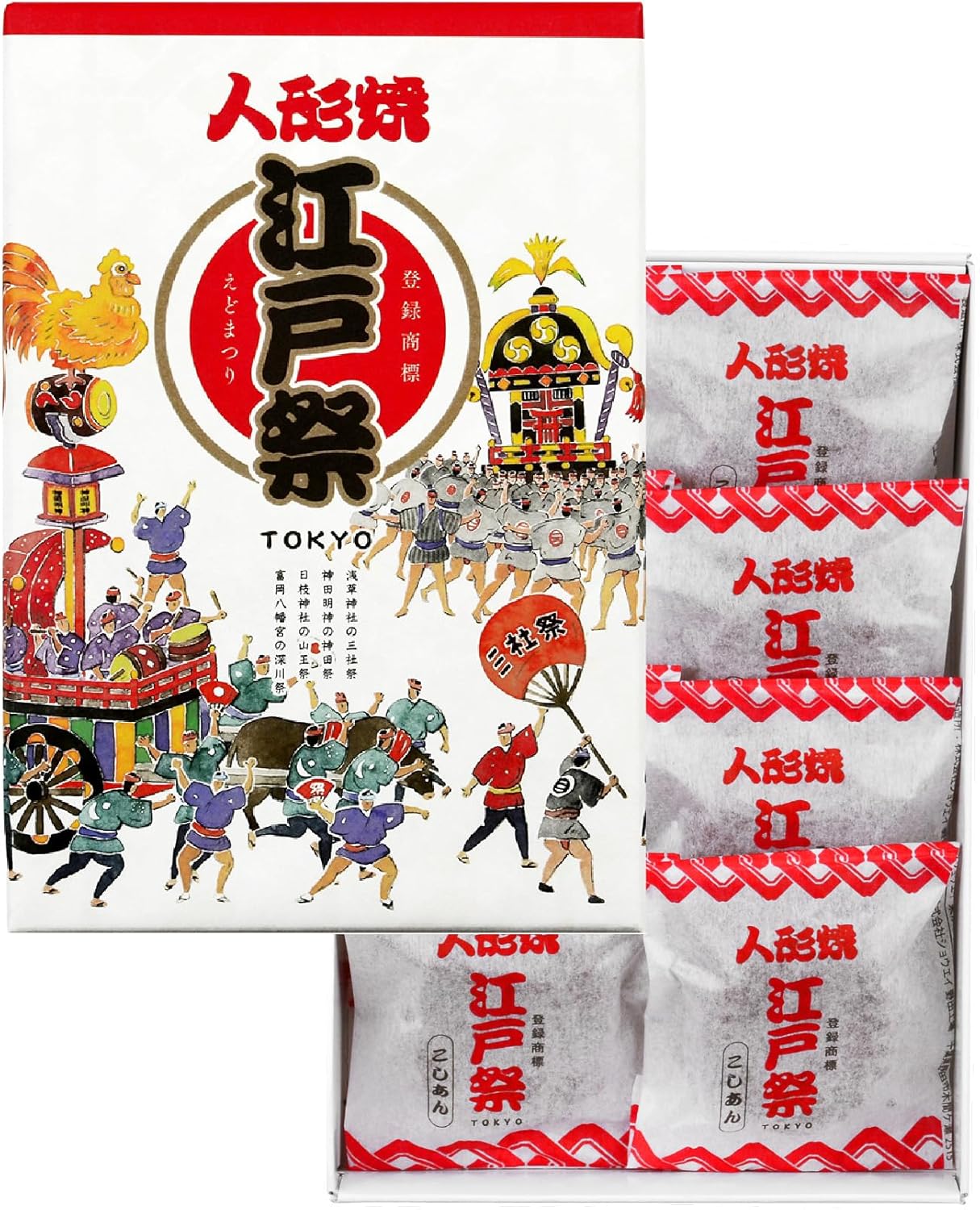 Shoei Edo Festival Doll-ware Koshian (8 Pieces)