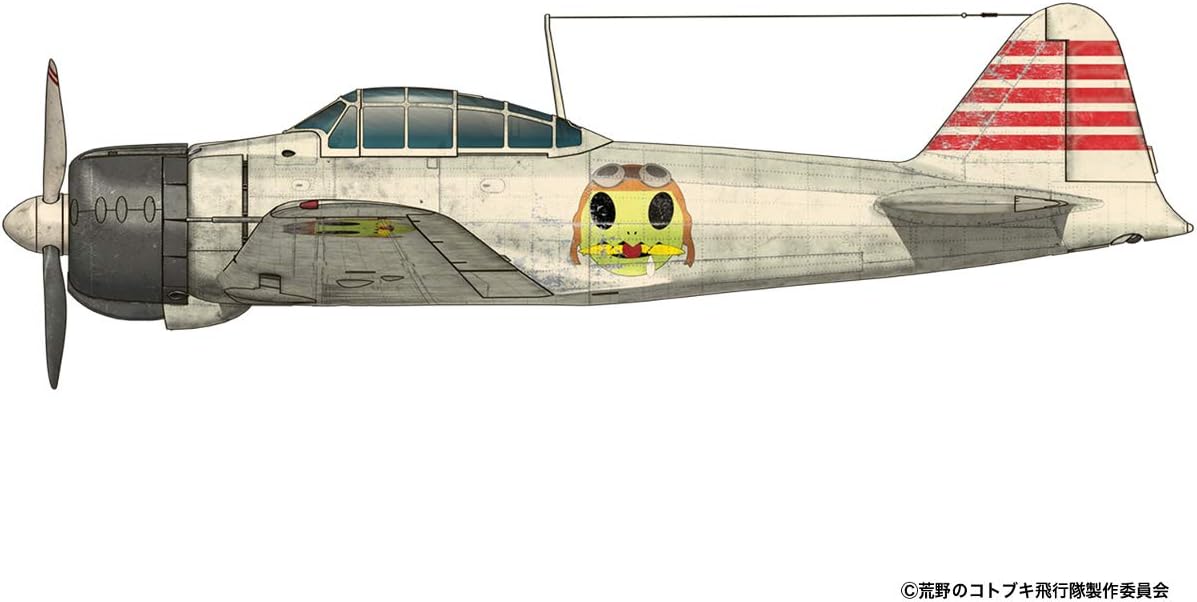 プレックス 荒野のコトブキ飛行隊 零戦二一型 1/72スケール プラモデル KHK72-1