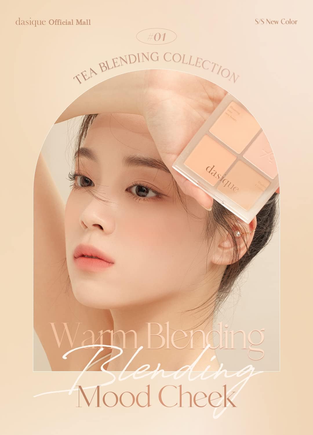 "Official" Daisy Blending Mood Cheek Blending Mood Cheek Blending Mood Cheek / Blusher Palette / 4 Color Brusher / Yeve/Brevé / Warm Tone & Cool Tone/ Cheek Palette (01 Warm Blending 01 Warm Blending)