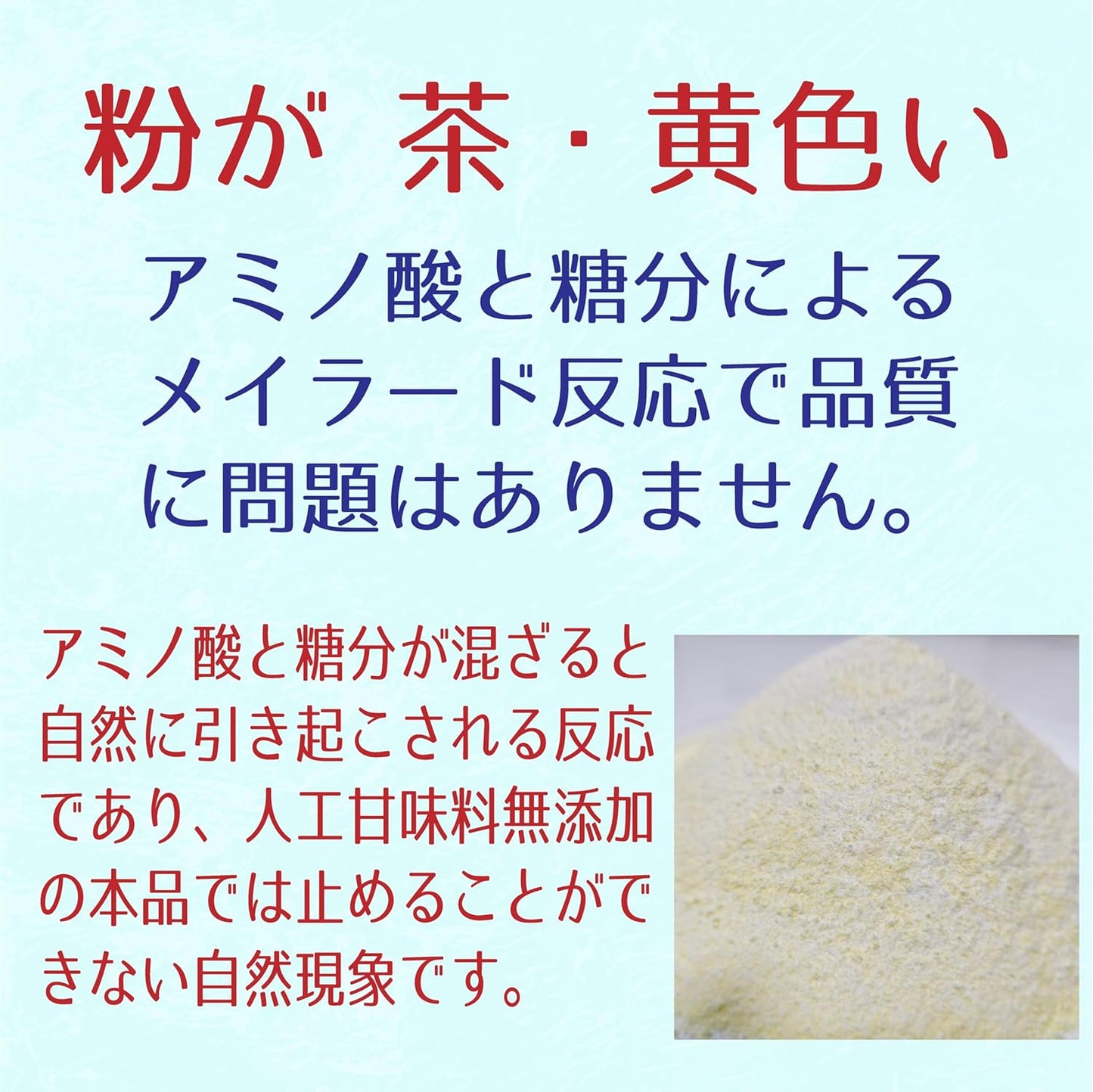 JAY&CO. Children's Arginine 2,500 mg Neutralized with Citric Acid (No Additives: Artificial Sweeteners, Preservatives) Made in Japan (17.6 oz (500 g), Apples)