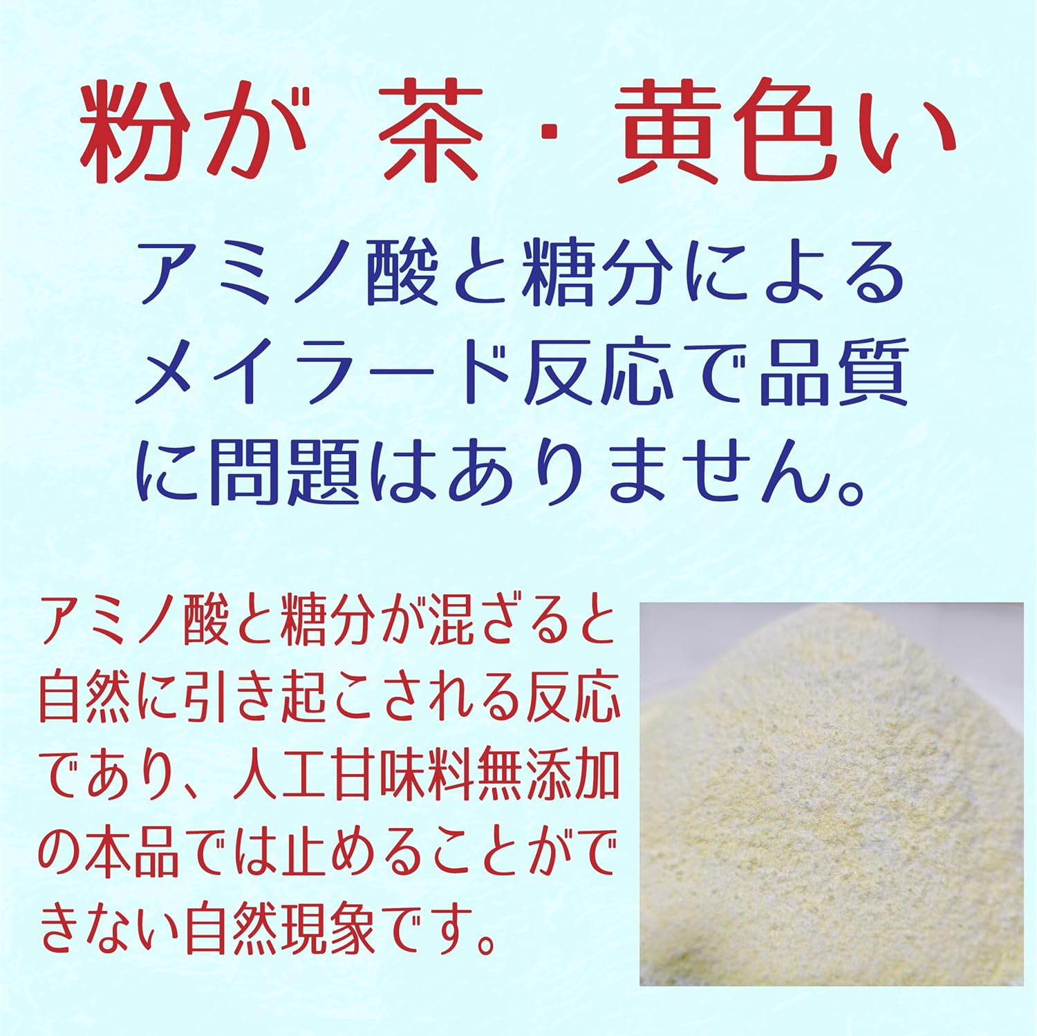 JAY&CO. Children's Arginine 2,500 mg Neutralized with Citric Acid (No Additives: Artificial Sweeteners, Preservatives) Made in Japan (17.6 oz (500 g), Apples)