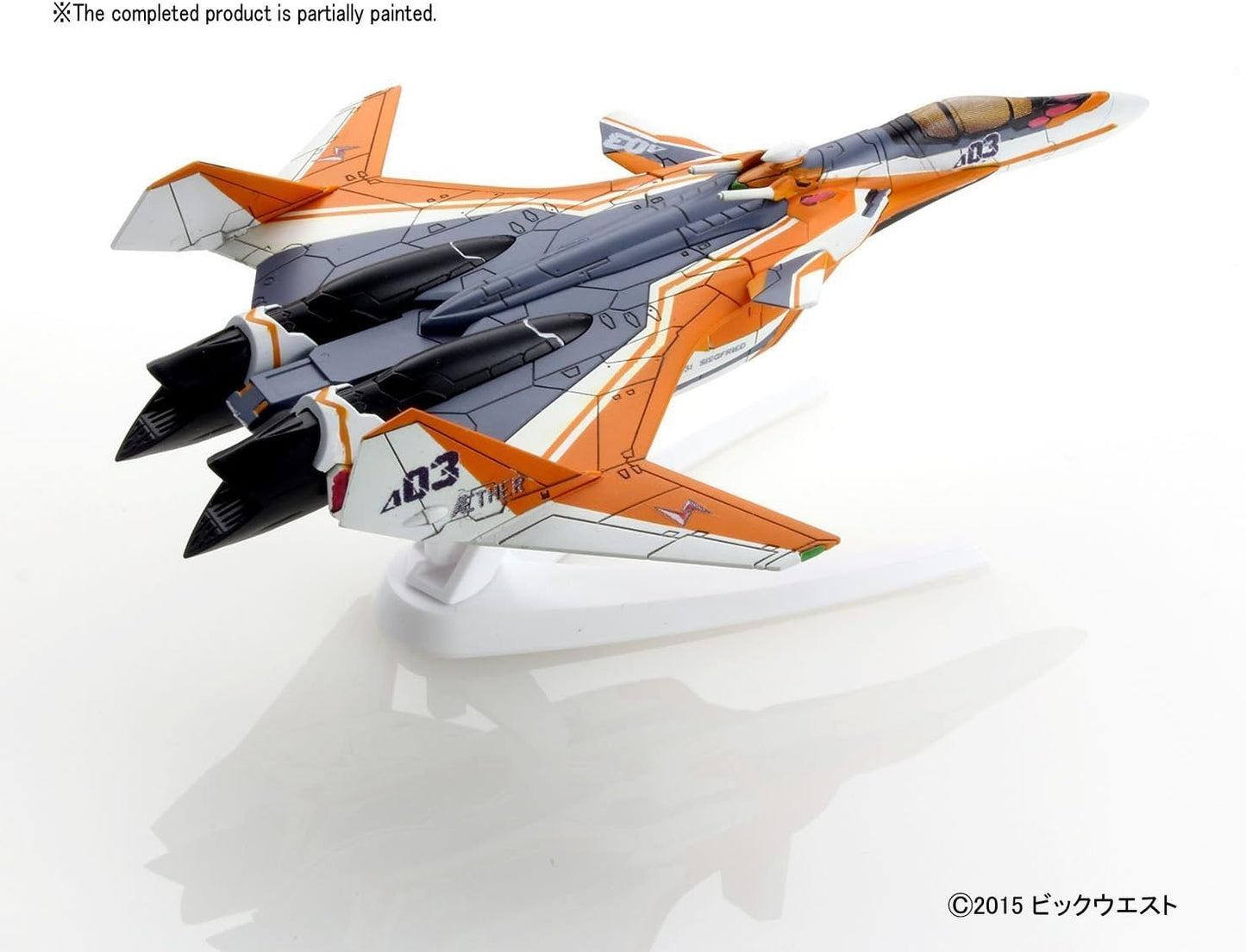 メカコレクション マクロスシリーズ マクロスデルタ VF-31E ジークフリード ファイターモード (チャック・マスタング機) プラモデル