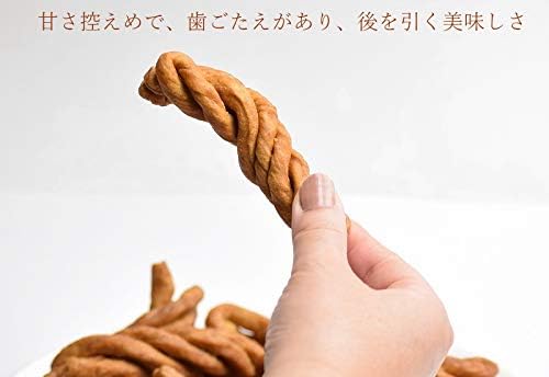 Rope Karintto, 7.1 oz (200 g), 2 Bags, Rope Karin Sugar, Ishizaki Yayoido, Aomori, Tsugaru Specialty, Handmade Flavor, Snacks, Tea, Japanese Sweets