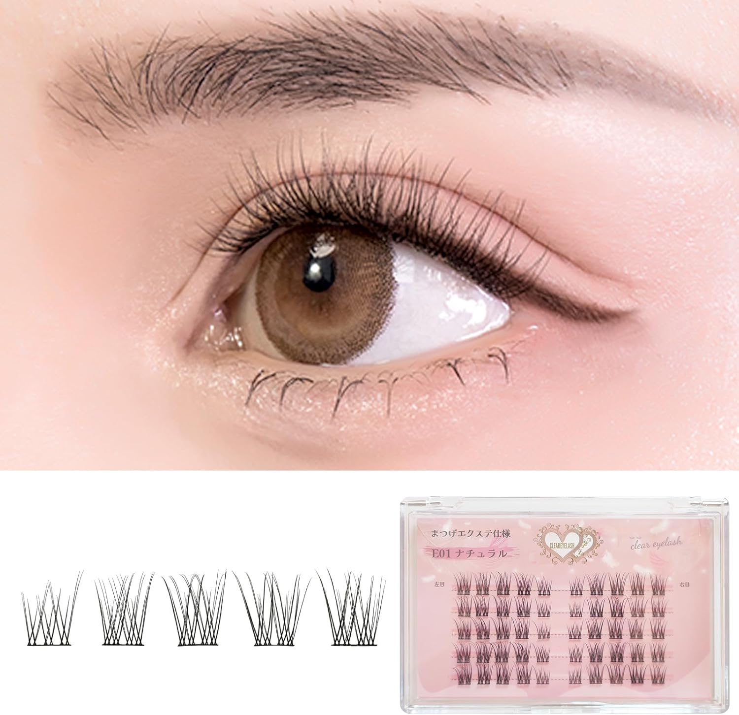 Partial False Eyelashes, Large Capacity, 50 pcs, Korea, Natural, 3D Dimensional, Matsueku Self (E01 Natural)