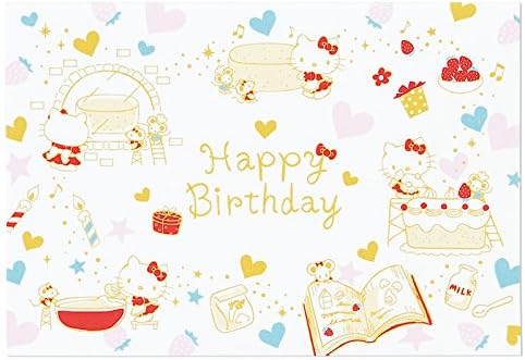 Sanrio L264 Hello Kitty Birthday Card Pop Up