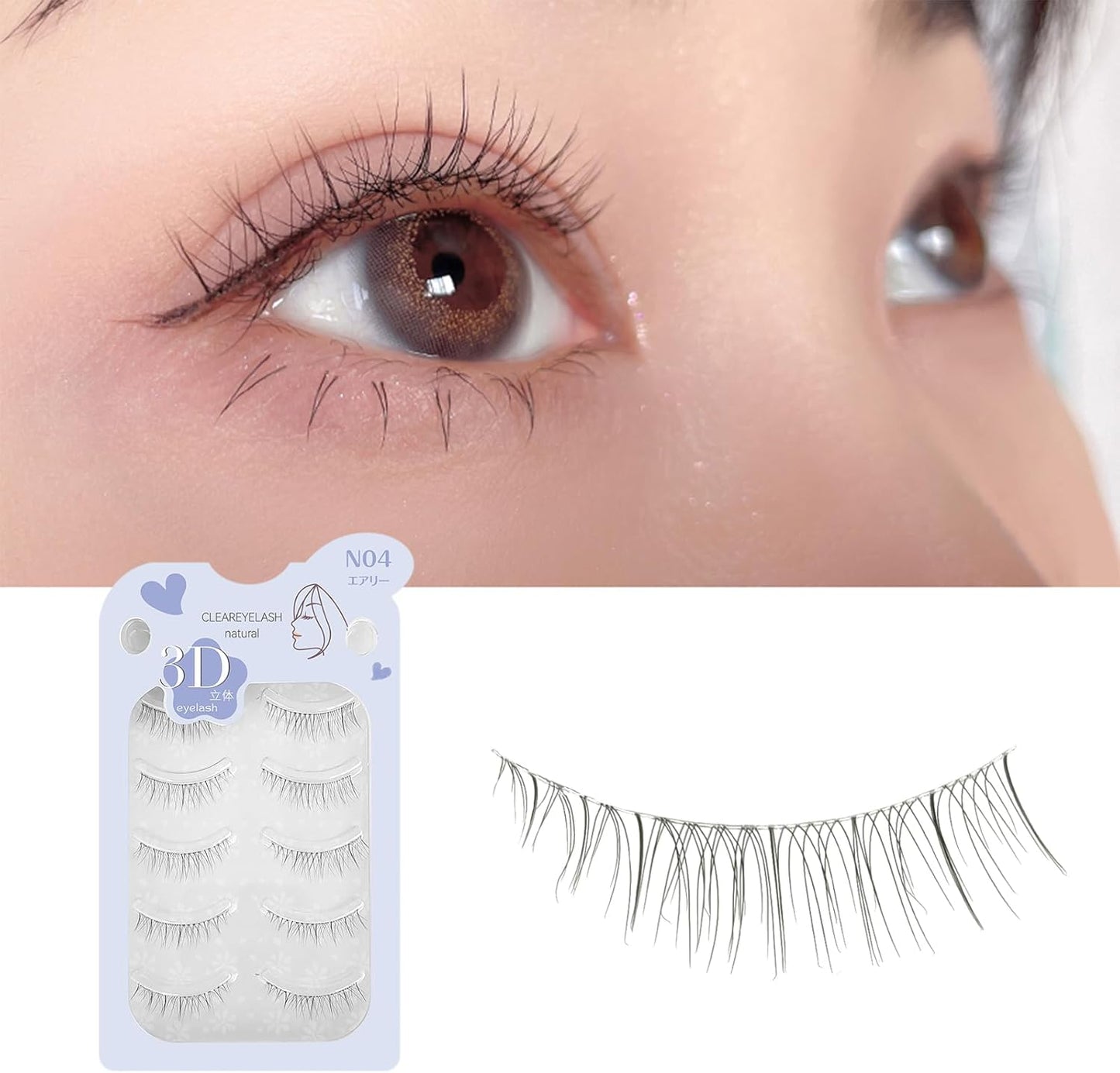 Natural False Eyelashes, 3D 3D Matsueku Method, 5 Pairs (N04 Airy)