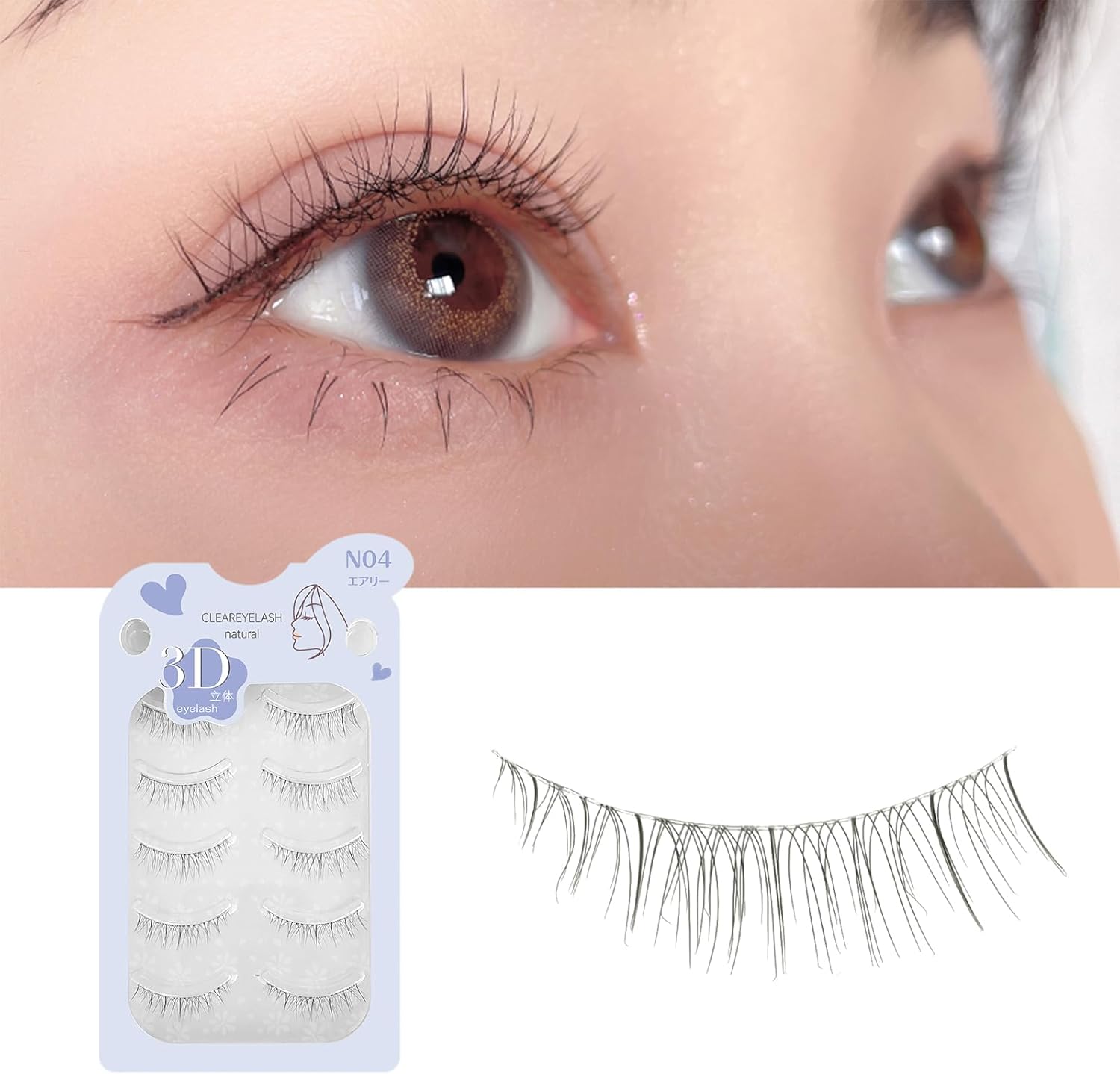 Natural False Eyelashes, 3D 3D Matsueku Method, 5 Pairs (N04 Airy)