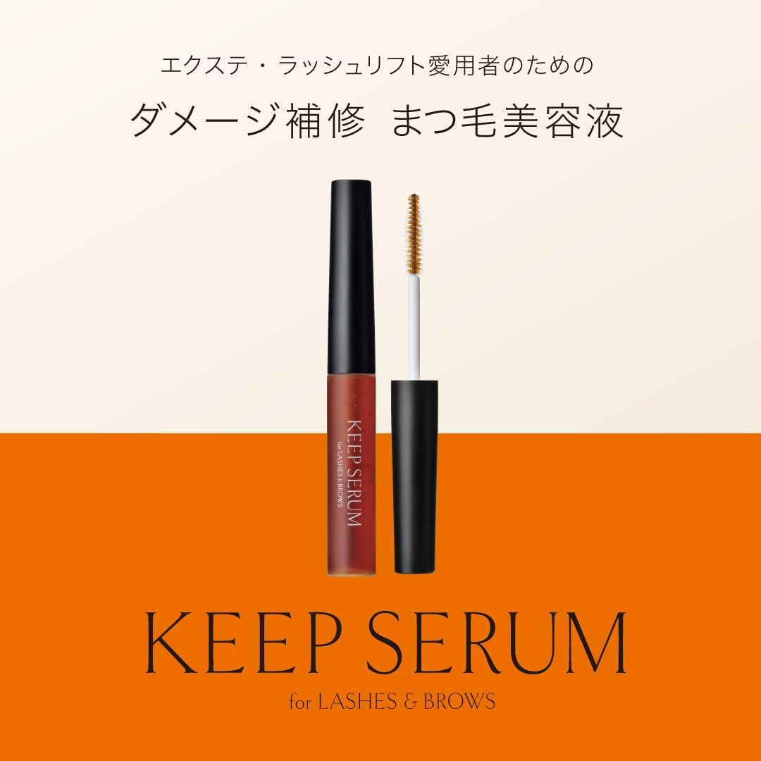 BK Keep Serum, Large Capacity, 0.3 fl oz (10 ml), Eyelash Treatment, Curl Keep, Mascara Base