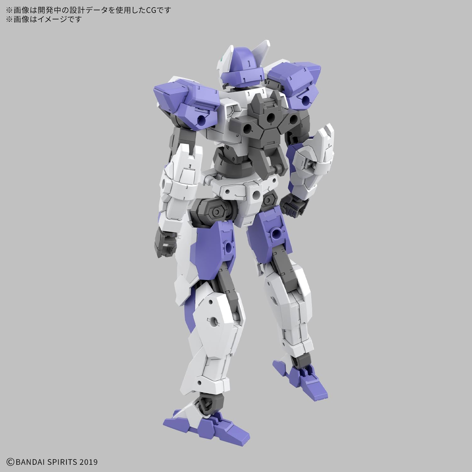 BANDAI SPIRITS eEXM-40 1/144 Scale Iglite 1.2 inches (30 mm) Color Coded Plastic Model