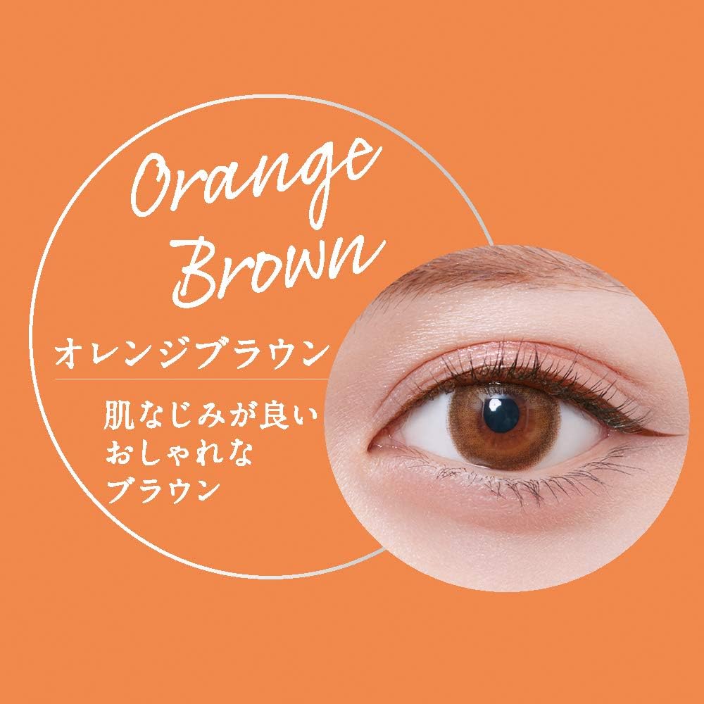 Kingdom WP Liquid Eyeliner, Shows Off Your Eyes With a Beautiful Color, Waterproof and Smudge-proof Formula, Resistant to Water and Sebum, 0.03 oz (0.75 g)