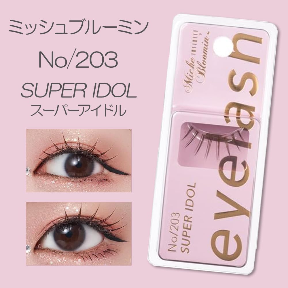 Mish Bloomin No.203 Super Idol (Set of 3)