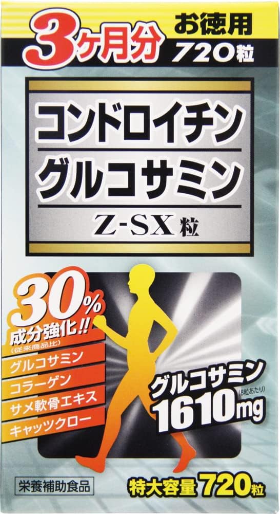 Chondroitin Glucosamine Z-SX 720 Tablets