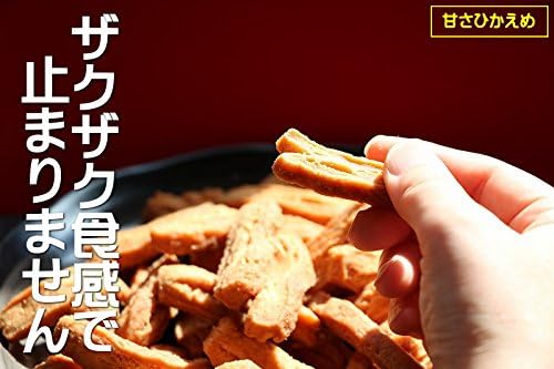 Hatomugi Karinto 4.6 oz (130 g), Additive-free, Non-colored, Add-free, Add-free, Pearl Barley, Made in Aomori Prefecture, Mail-bin