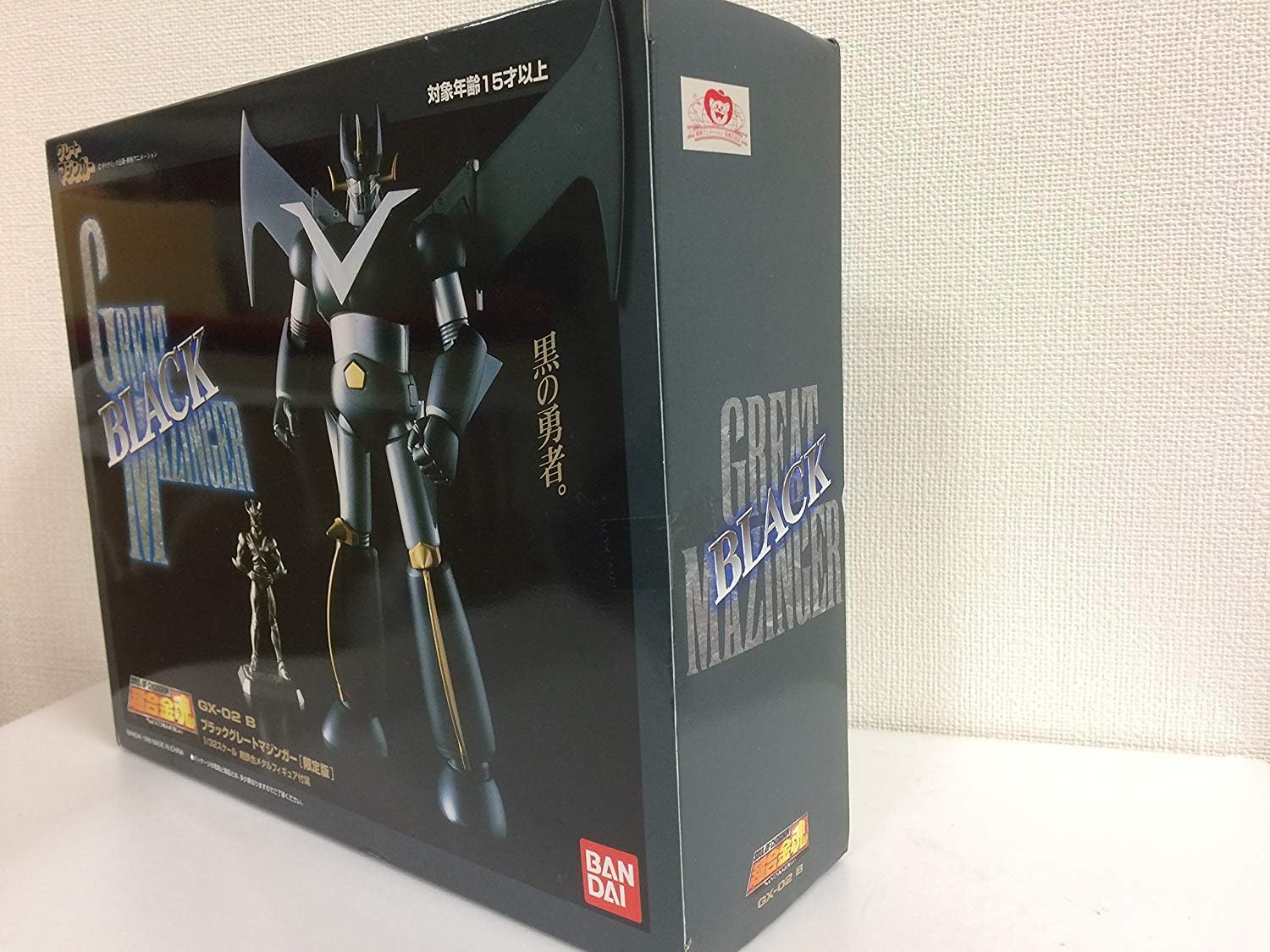 超合金魂ブラックグレートマジンガー限定版