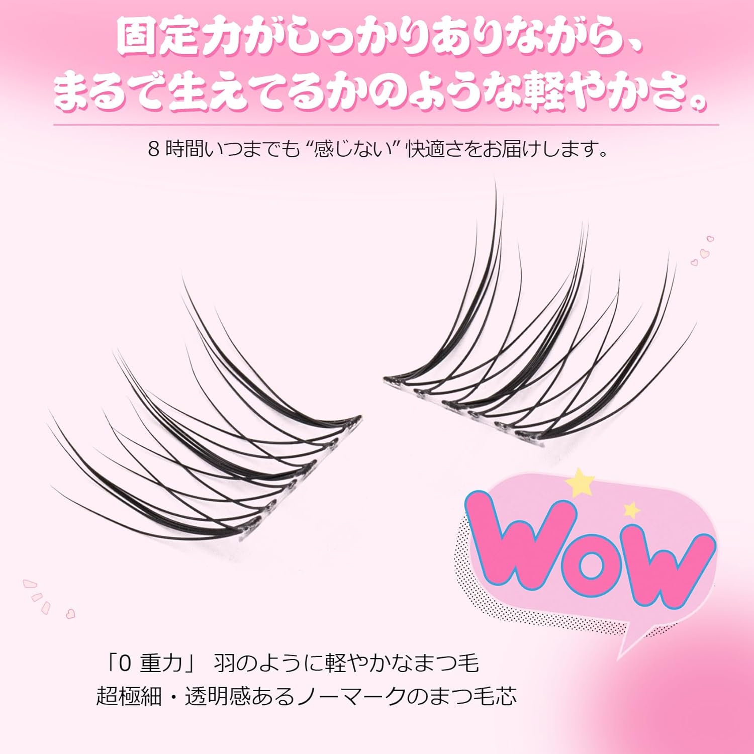 False Eyelashes, Natural Style Cartoon Type False Eyelashes, Hard to Find Ultra Slim Cluster Design, Bunch, Handmade Natural Beauty Eyelashes, Partial Eyelashes (137)