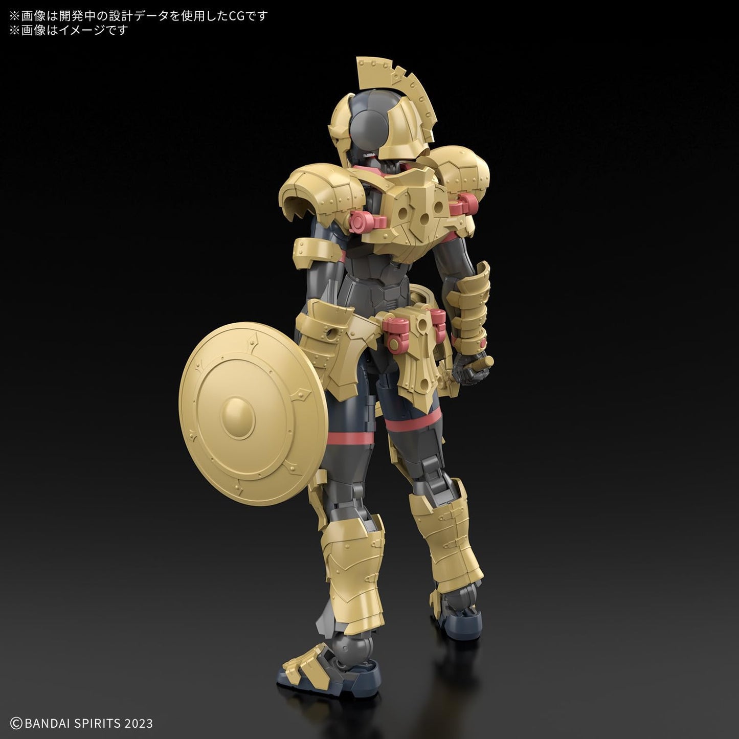 Bandai Spirits 30MF Lieber Swordsman Pre-colored Plastic Model